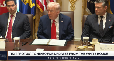 Трамп кажа кога Хамас ќе ги пушти заложниците