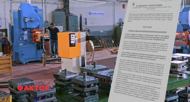 ОДБОРОТ НА ДИРЕКТОРИ ПОЗИТИВНО ЈА ОЦЕНИ ПОНУДАТА ЗА ПРЕЗЕМАЊЕ НА РАДЕ КОНЧАР АТ – ама немаат намера да ја прифатат