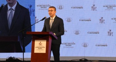 Мицкоски: Имаме сериозен проблем со испораката на правда