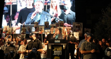 Аплауз за Трамп, свирежи за Нетанјаху на собир во Тел Авив