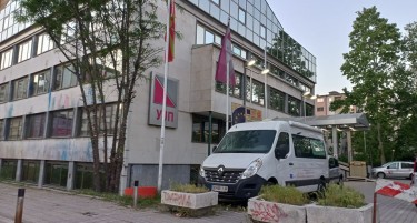 Бизнисот чека „е-фактура“ од УЈП