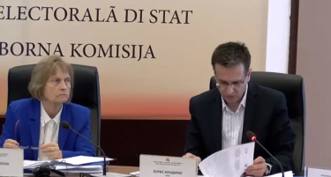 ВИДЕО: Прес конференција на Државната изборна комисија