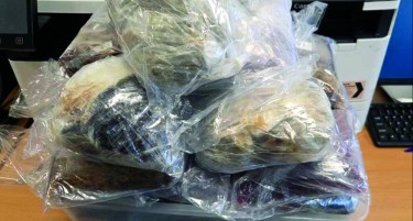 СТУДЕНТКА ОД ТУРЦИЈА ФАТЕНА СО ДРОГА - добила пратка од Белгија заведена како „нотес“