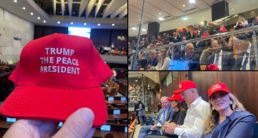 Погледнете ги капите што се делат во израелскиот парламент пред говорот на Трамп