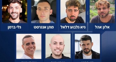 (ФОТО) Ова се преживеаните од пеколот на заложништвото