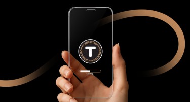 TINEX ја претставува новата мобилна апликација - Модерно и практично решение за сите лојални потрошувачи