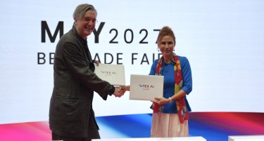 Најголемиот саем за технологија во светот, Gitex Global, доаѓа во Југоисточна Европа, а домаќин ќе биде Белград!