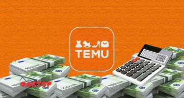 КОЛКУ ПАРИ ЌЕ ЛЕГНАТ ВО БУЏЕТОТ АКО ПОЧНАТ ДА СЕ ОДАНОЧУВААТ ЕВТИНИТЕ ПРАТКИ ОД ТЕМУ? Еве ја математиката, сумата воопшто не е мала