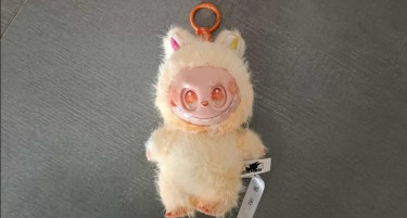 ЛАБУБУ СЕ ШТЕТНИ ПО ЗДРАВЈЕТО: Се повлекуваат од пазарот