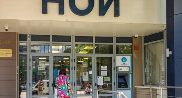 Рапидно зголемен бројот на Бугари што работат а можат да одат во пензија