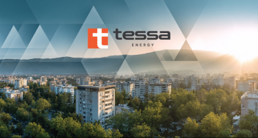 Tessa Energy  - новото поглавје во енергетиката
