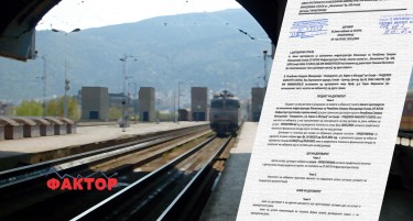 Само проектите за скопската железница и неколку делници ќе чинат 455 илјади евра, сумата за изградба допрва ќе се утврдува