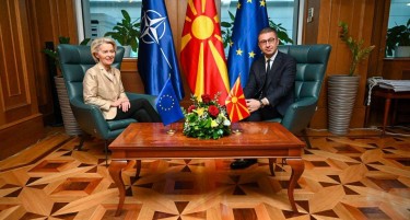 Фон дер Лајен: Треба да ја направите договорената уставна промена, топката е во вашиот двор