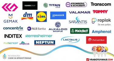 Започна РЕГИОНАЛНИОТ САЕМ ЗА ВРАБОТУВАЊЕ! Илјадници нови работни места достапни веднаш!