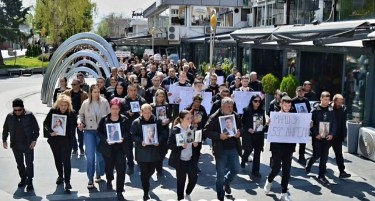 „НИЕ, РОДИТЕЛИТЕ И СЕМЕЈСТВАТА НА ПОЧИНАТИТЕ ДЕЦА, СО ГОЛЕМО ВНИМАНИЕ ЌЕ ГО СЛЕДИМЕ СУДСКИОТ ПРОЦЕС“: Се огласија родителите на загинатите во „Пулс“