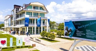 Левица: Дали „универзитетот