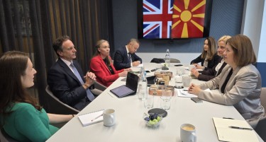 Министерката Божиновска на средби со водечки компании од рударскиот и енергетскиот сектор Лондон