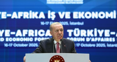 ТВРДИ ДЕКА Е ВТОРА НАЈГОЛЕМА РЕЗЕРВА ВО СВЕТОТ:  Ердоган го објави откривањето на огромно наоѓалиште на ретки земни метали