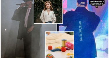 Жените од шивачката работилница во КПУ Идризово, го дотераа Тони Зен: Раперот во кимоно Made in Idrizovo