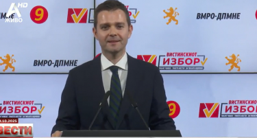 Муцунски: На прагот сме на голема победа, тоа е одговорност која не смееме да ја изневериме