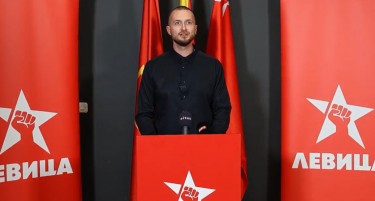 „ВО КИСЕЛА ВОДА, АЕРОДРОМ И КАРПОШ СМЕ ВТОРА ПАРТИЈА“: Левица се пофали дека се пред СДСМ во неколку општини