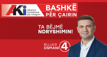 Османи му честита на Меџити: Граѓаните го имаат последниот збор, им посакувам успех