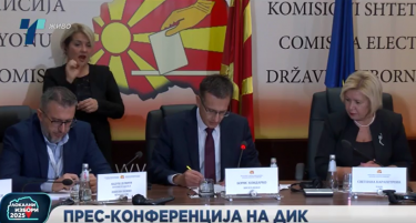 ДИК излезе со детали за изборните резултати, во некои општини има големи разлики