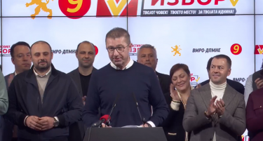 Мицкоски: Темата ДУИ е затворена денеска