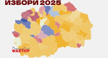 КАКО ИЗГЛЕДА МАПАТА: ДИК обработи речиси 100 проценти од гласовите од првиот круг на изборите