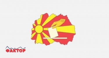 ПОЗНАТ Е СОСТАВОТ НА СОВЕТИТЕ: Ќе има глатки 4 години или нешто може да ги помати сметките?