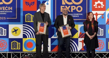 Марко Чадеж награден за придонес во развојот на регионалната соработка