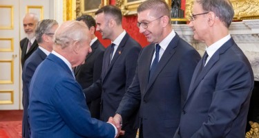 МИЦКОСКИ НА ПРИЕМ КАЈ ЧАРЛС: „Средбата беше содржајна“