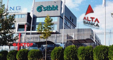 АЛТА БАНКА ПОСЕДУВА НАД 93 ОТСТО ОД АКЦИИТЕ НА СТОПАНСКА БАНКА - БИТОЛА: деталите од преземањето објавени на Македонска берза