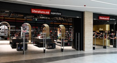 Ентериерот на „Литература.мк“ во „Дајмонд мол“ - најдобар според Асоцијацијата на архитекти на Македонија