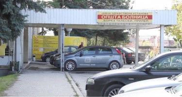 Вкупно 32 лица осомничени за незаконски тендери за прилепската болница „Борка Талески“, се бара притвор за шестмина