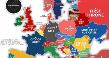 МАПА НА МЕТРОПОЛИТЕ: Еве под кое име е познат Скопје низ светот