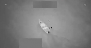 (ВИДЕО) ЌЕ СЕ ОДНЕСУВААТ СО НИВ КАКО СО АЛ КАЕДА: Американците разнесоа уште еден брод во близина на Венецуела