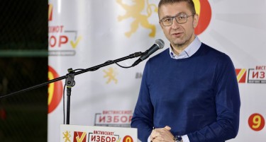 „НЕКА ВТОРИОТ КРУГ БИДЕ НАШАТА ЈАСНА ПОБЕДА“: Мицкоски вели дека се трудат да направат подобро и покрај предизвиците