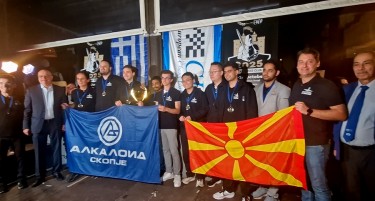 ШК Алкалоид по третпат до европската вицешампионска титула!