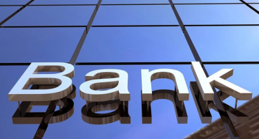 БАНКРОТИРАШЕ ЕДНА ОД НАЈГОЛЕМИТЕ ПРИВАТНИ БАНКИ: Евидентираше загуби од 4,5 милијарди евра