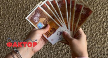 КОЛКУ ТИ Е ПЛАТАТА: Прашање кое луѓето често го поставуваат, но дали треба да се одговори?