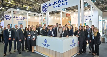 „АЛКАЛОИД“ 22 ГОДИНИ ДЕЛ ОД ВОДЕЧКИОТ ГЛОБАЛЕН ФАРМАЦЕВТСКИ НАСТАН CPhI