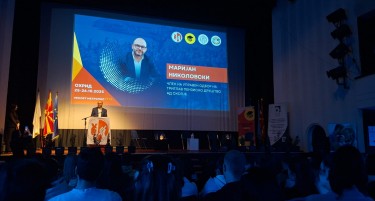 МАПАС на Интердисциплинарната студентска конференција во Охрид: Знаењето е најдобра инвестиција