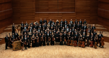 МАКЕДОНСКАТА ФИЛХАРМОНИЈА ВО ЗЛАТНАТА САЛА НА МУЗИКФЕРАЈН – ВИЕНА АПЛАУДИРАШЕ НА МАКЕДОНСКАТА УМЕТНОСТ