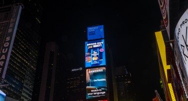 Вегета заблеска на Тајмс Сквер - Зајакнување на меѓународното присуство и глобалната препознатливост на Вегета и Подравка