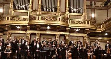 Овации за македонските музичари во Златната сала на Музикферајн во срцето на Виена