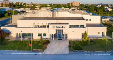Галеника презема словенечка компанија: Ексклузивен увозник и дистрибутер се приклучува на групацијата, се огласи македонската комисија за заштита на конкуренцијата