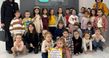 Децата од градинката „Пролет“ во посета на МИНТ Финтек Групацијата по повод Денот на штедењето