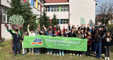 Раззеленети првите два училишни двора избрани на dm конкурсот „Зелена иднина: Од градинка до училиште“