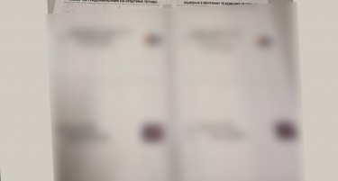 ФОТО: На социјалните мрежи се објавуваат гласачки ливчиња